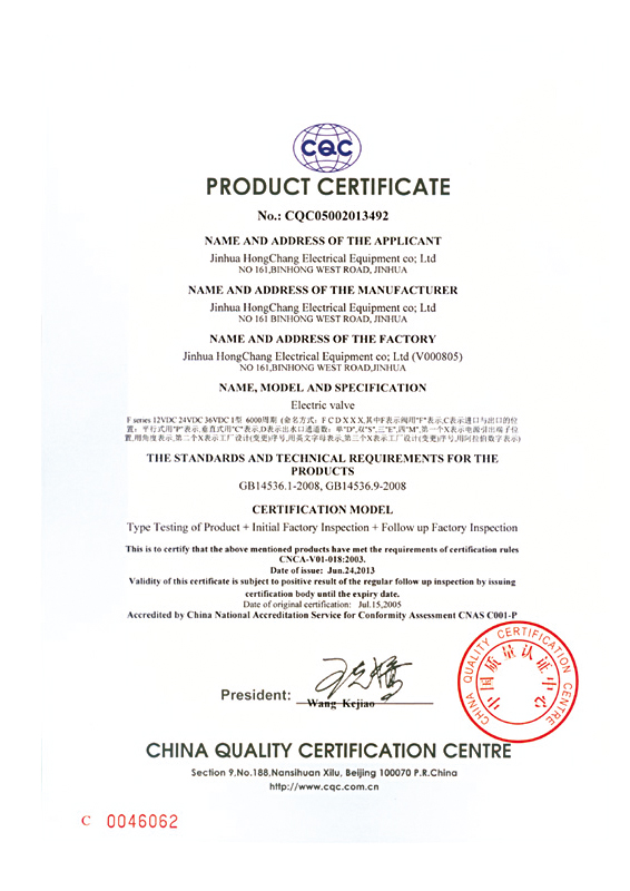 ������֤����